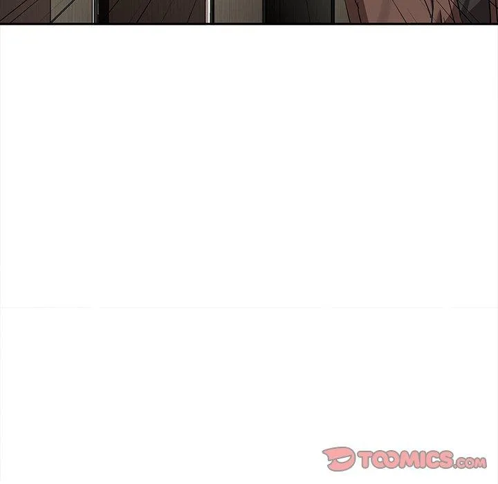 其实我很喜欢你 第10話 第81页
