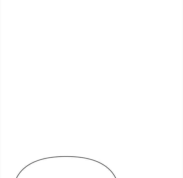 其实我很喜欢你 第47話 第25页