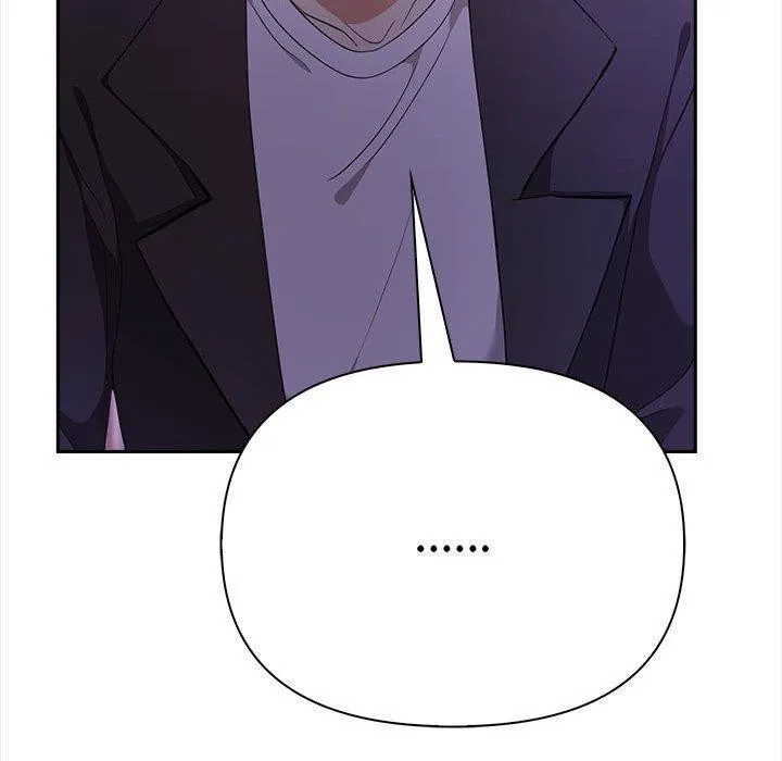 其实我很喜欢你 第47話 第24页
