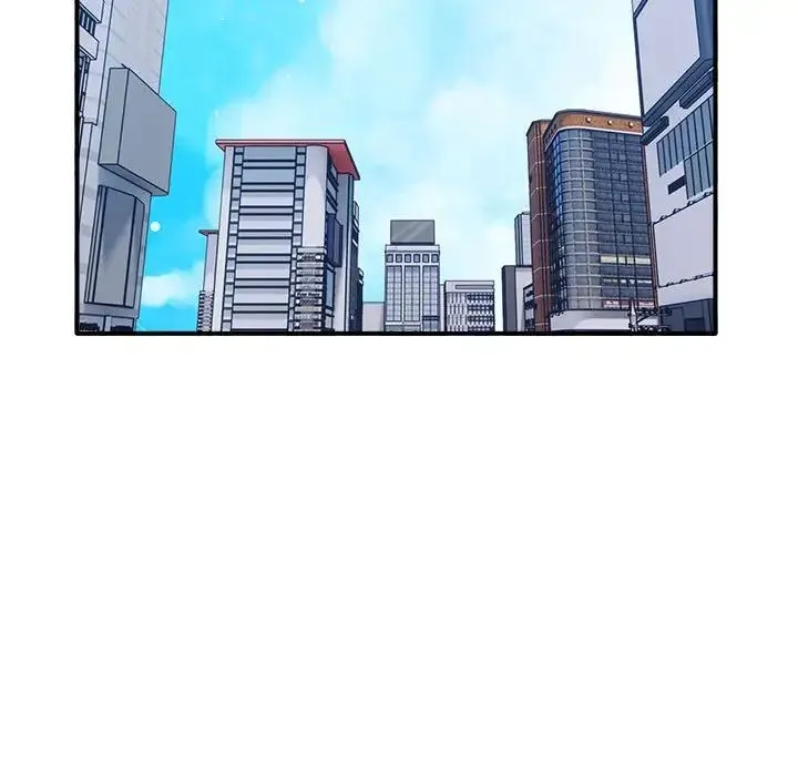其实我很喜欢你 第34話 第150页