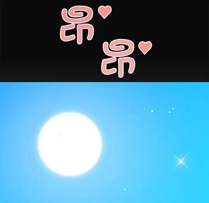 其实我很喜欢你 第34話 第148页