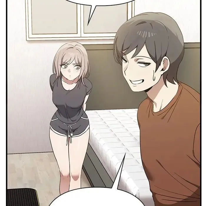 其实我很喜欢你 第13話 第59页