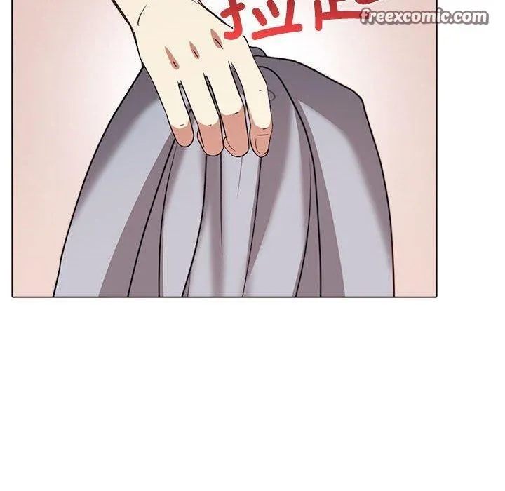 其实我很喜欢你 第45話 第60页