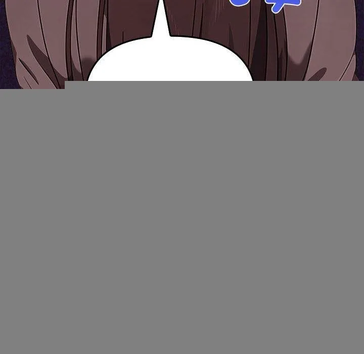 其实我很喜欢你 第45話 第196页