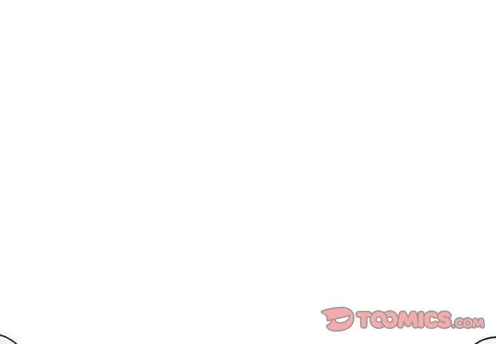 其实我很喜欢你 第45話 第4页