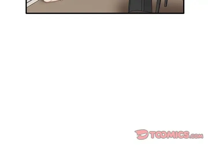 其实我很喜欢你 第20話 第3页