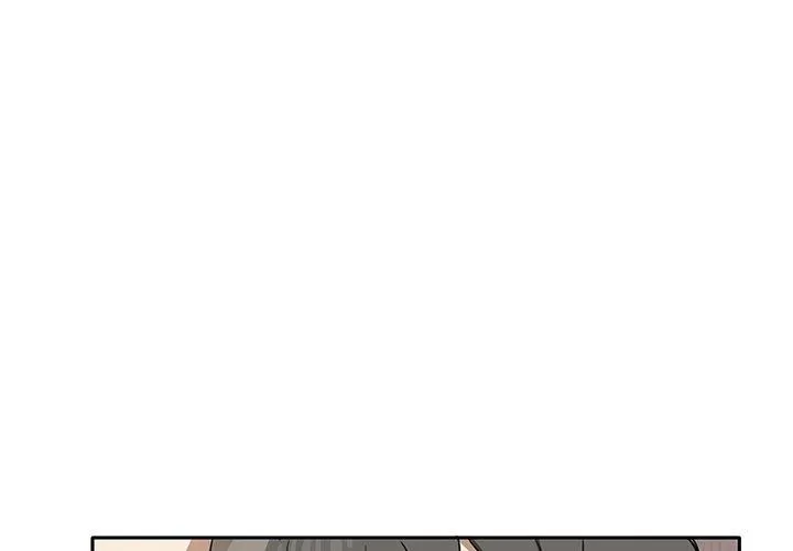 其实我很喜欢你 第6话 第3页