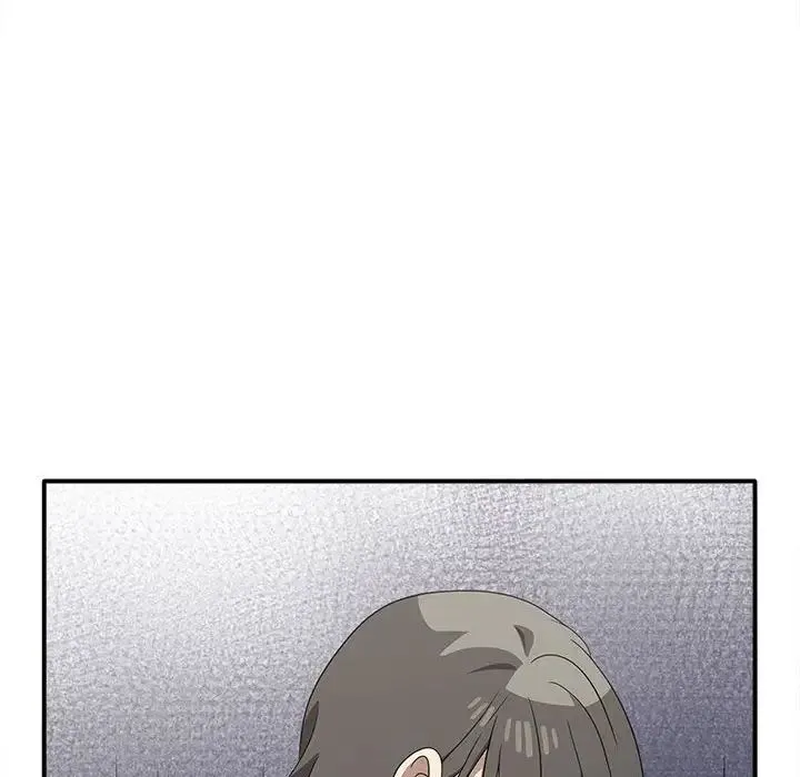 其实我很喜欢你 第36話 第77页