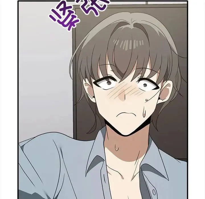 其实我很喜欢你 第36話 第5页