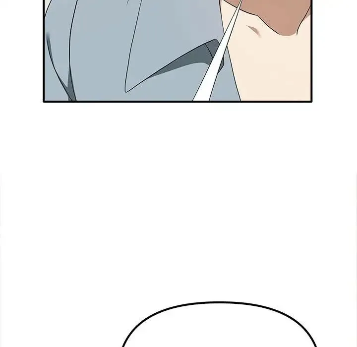 其实我很喜欢你 第36話 第50页