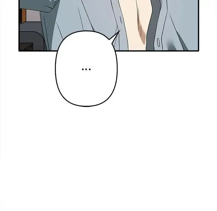其实我很喜欢你 第36話 第6页