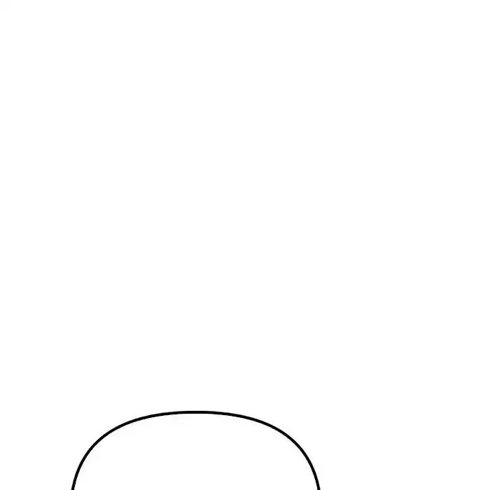 其实我很喜欢你 第36話 第28页