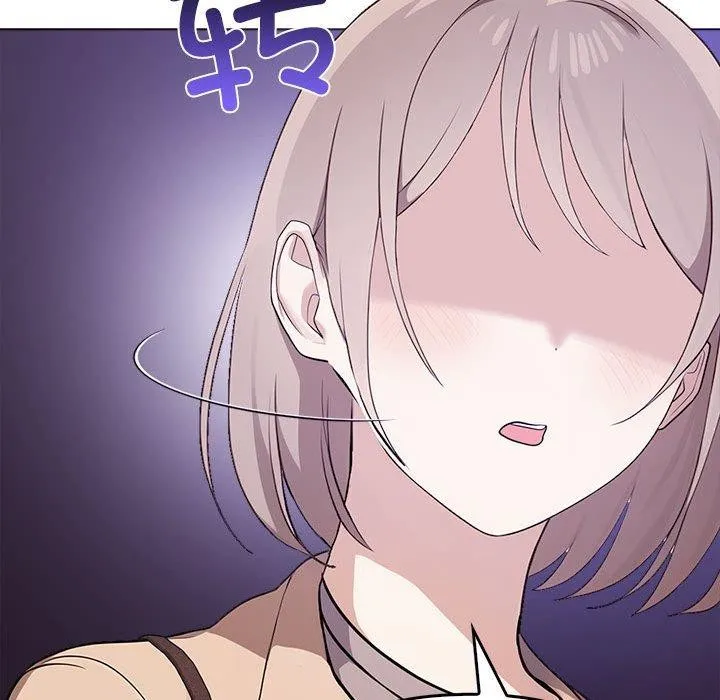 其实我很喜欢你 第46話 第171页