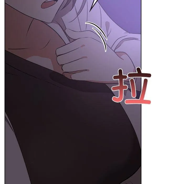 其实我很喜欢你 第46話 第154页