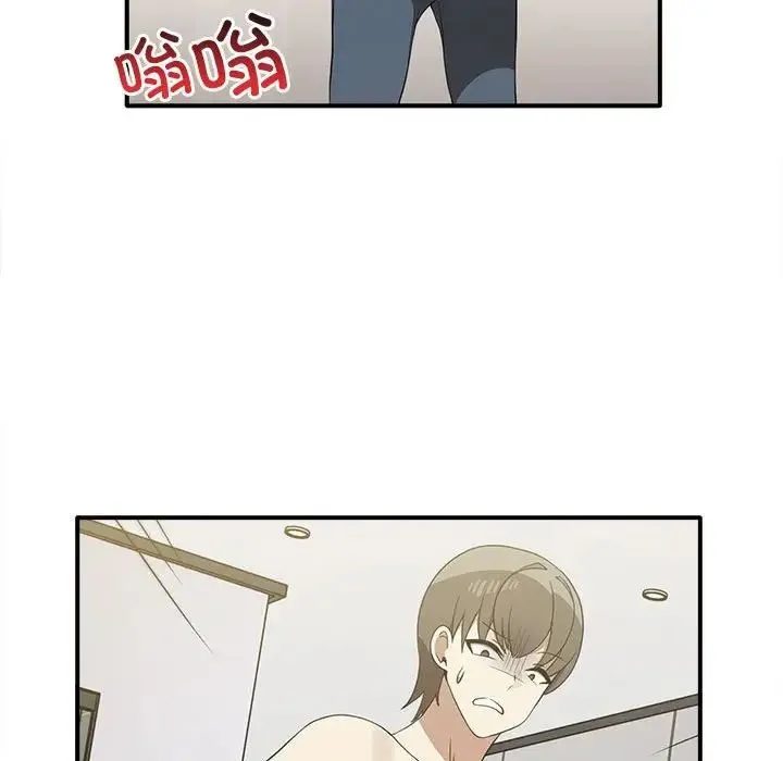 其实我很喜欢你 第35話 第35页