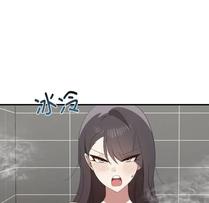 其实我很喜欢你 第31話 第25页