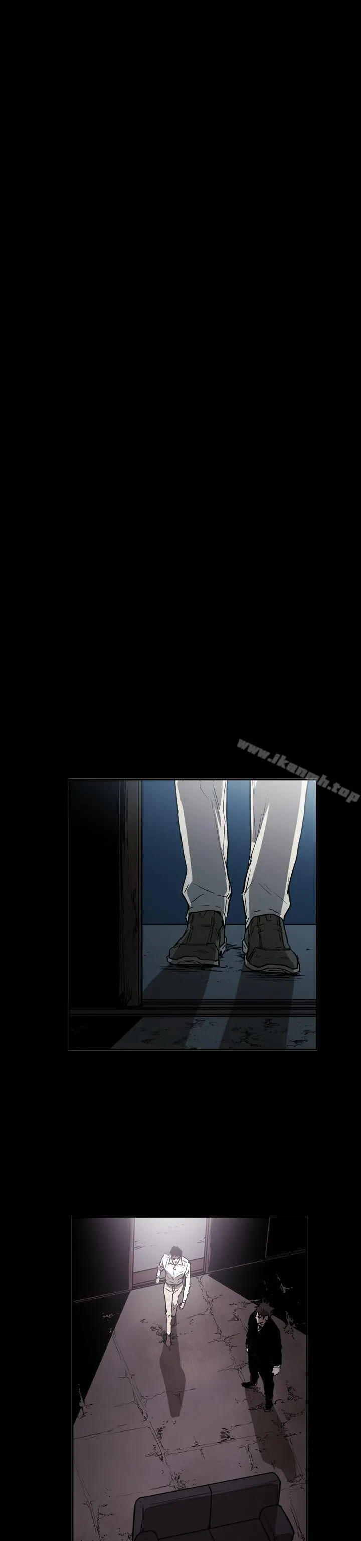 ACE:禁断的诈欺之夜 第2季第21话 第16页