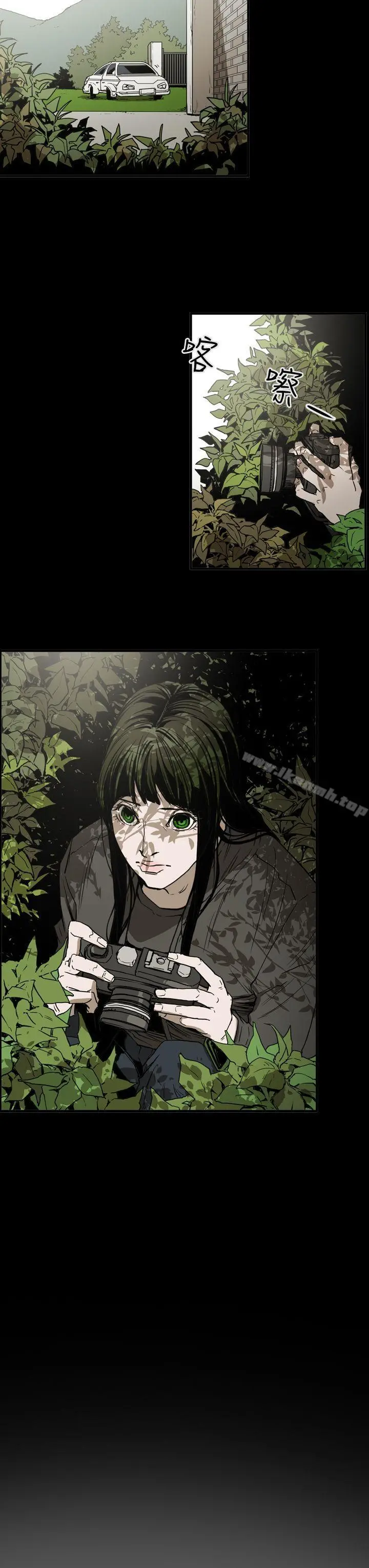 ACE:禁断的诈欺之夜 第2季第28话 第9页