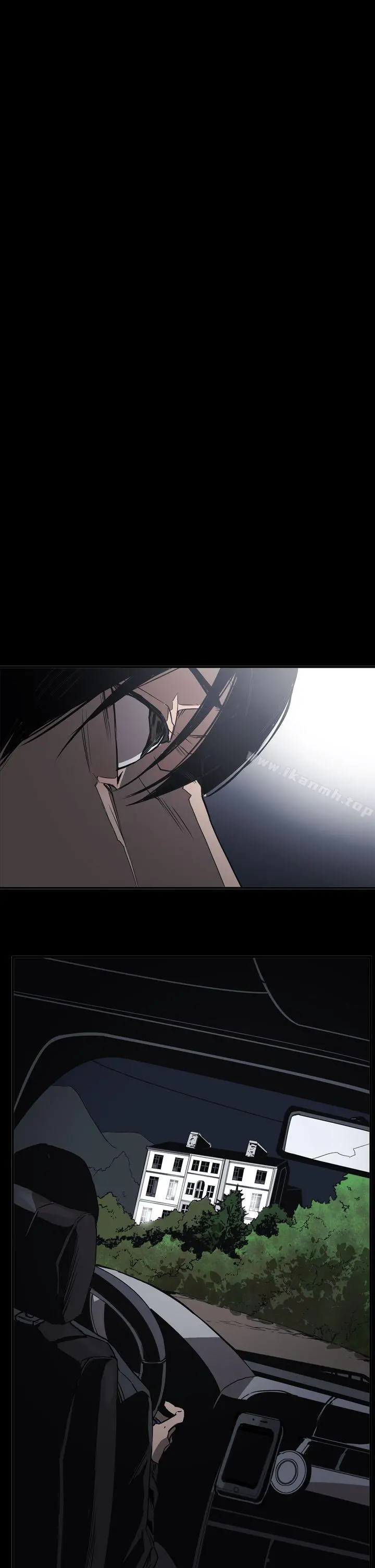 ACE:禁断的诈欺之夜 第2季第31话 第23页