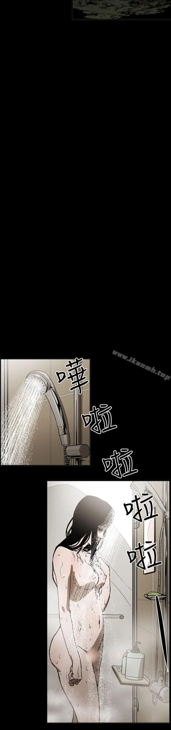 ACE:禁断的诈欺之夜 第2季第13话 第16页