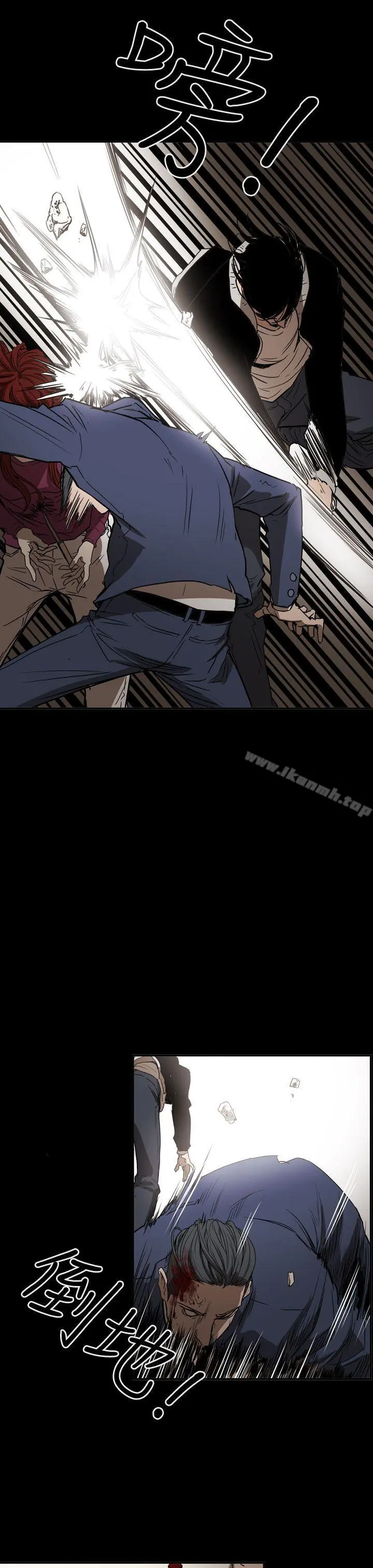 ACE:禁断的诈欺之夜 第2季第34话 第17页