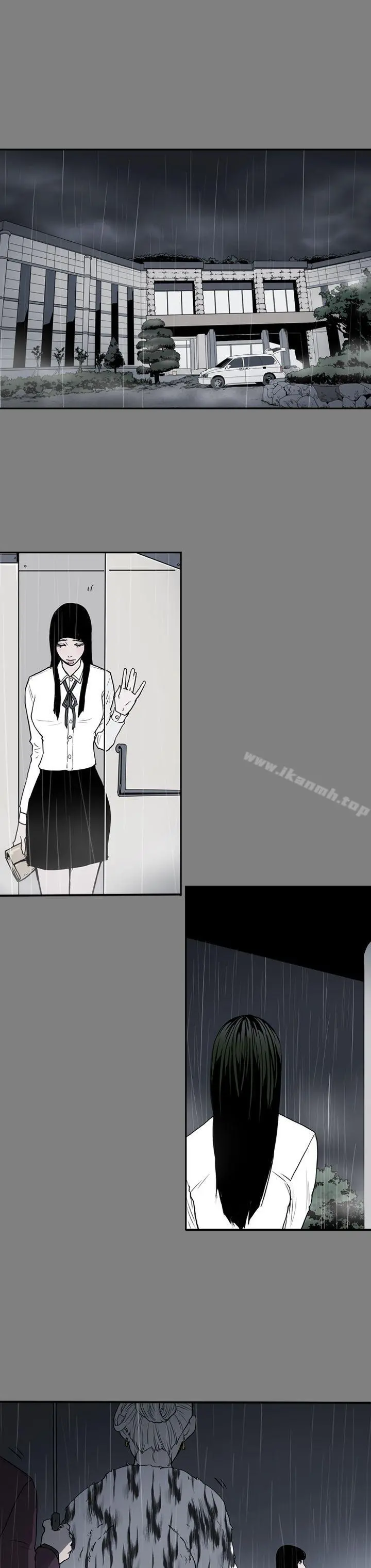 ACE:禁断的诈欺之夜 第2季第1话 第8页