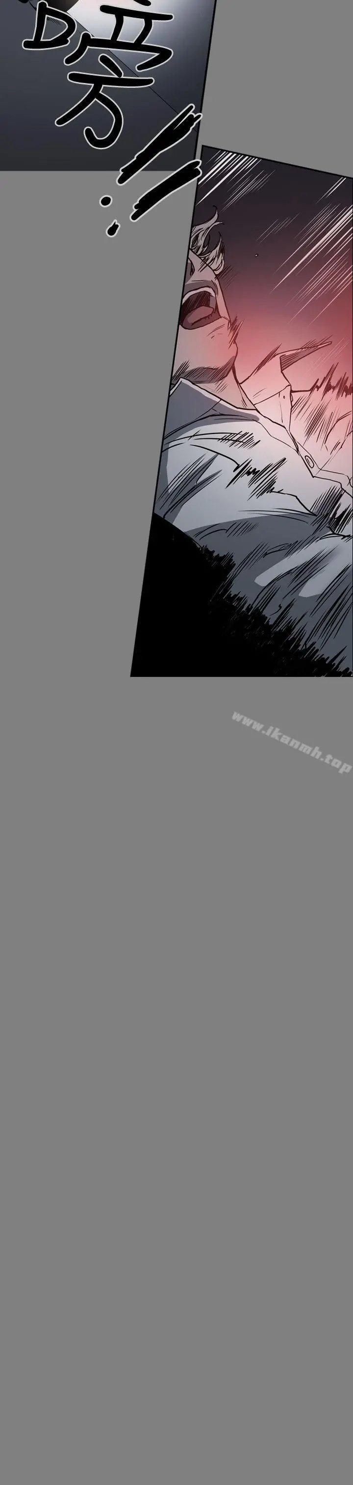 ACE:禁断的诈欺之夜 第2季第1话 第7页