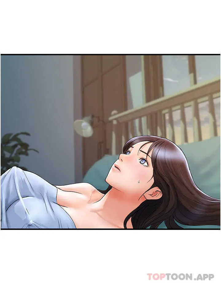 贵妇百货 第6话-要帮你破处吗 第21页