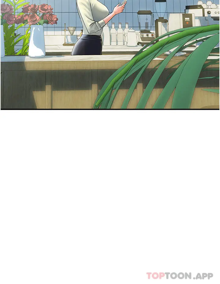 贵妇百货 第1话-原地开战的新婚夫妻 第15页