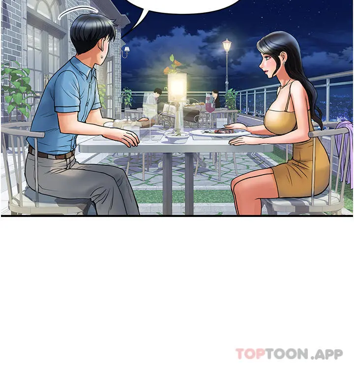贵妇百货 第3话-停不下来的棒棒遥控器 第40页