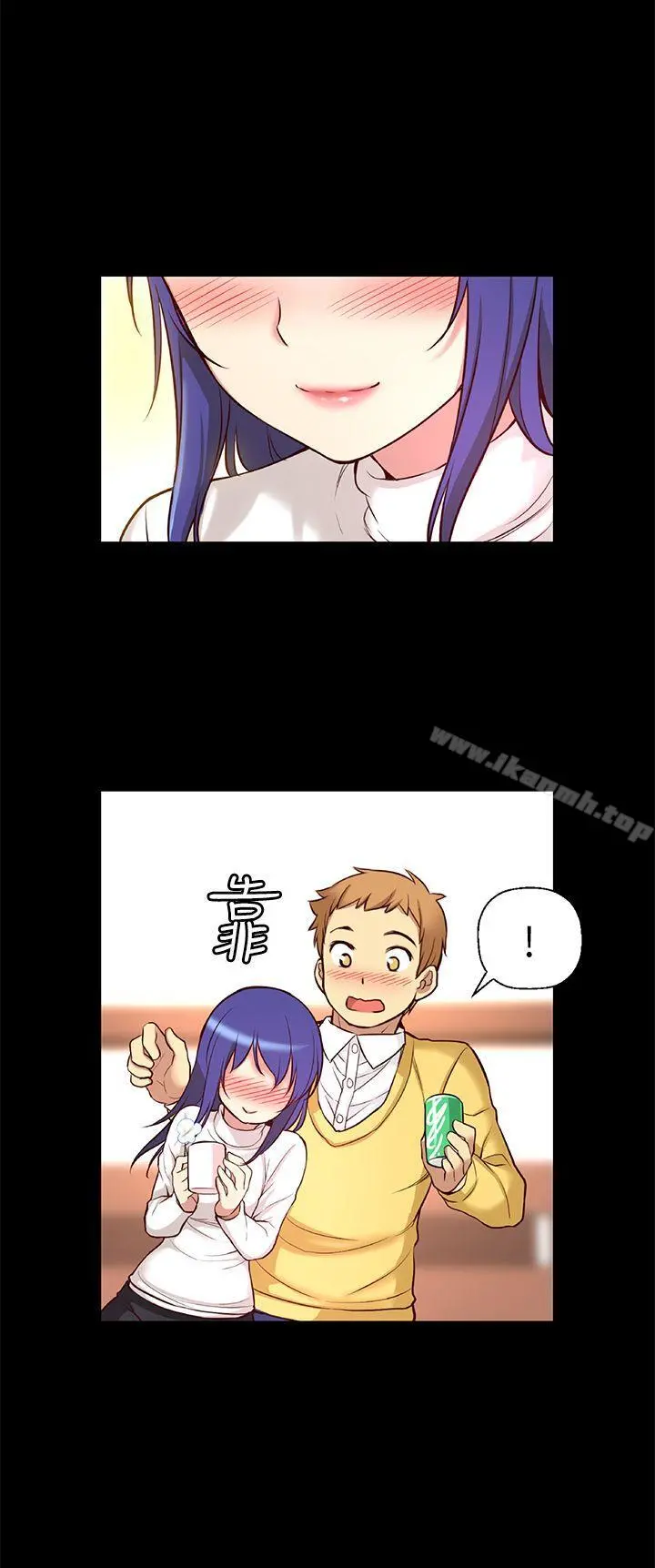 高中生小女友 第6话 第23页