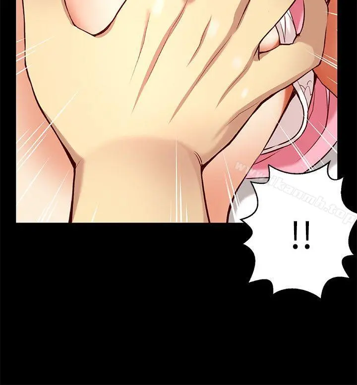 高中生小女友 第9话 第10页