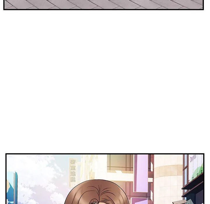离过婚的她 第33话 第109页