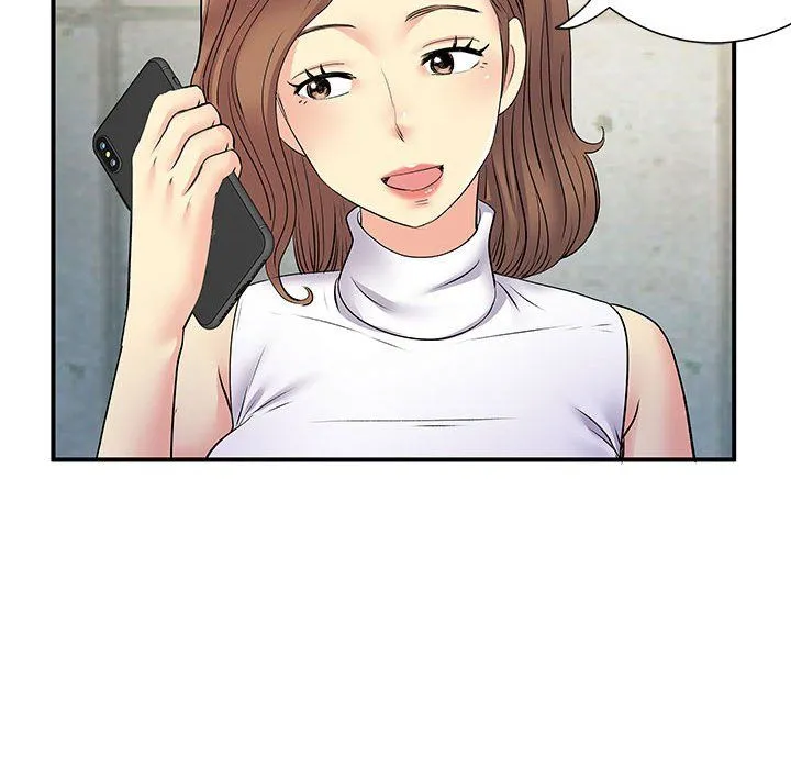 离过婚的她 第20话 第38页