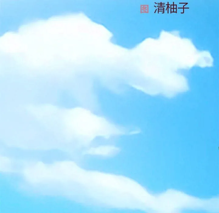 离过婚的她 第10话 第26页