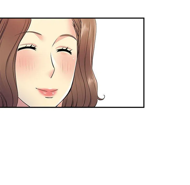 离过婚的她 第21话 第91页