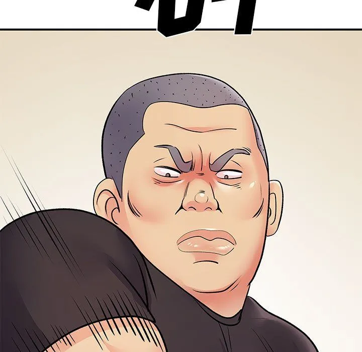 离过婚的她 第21话 第75页