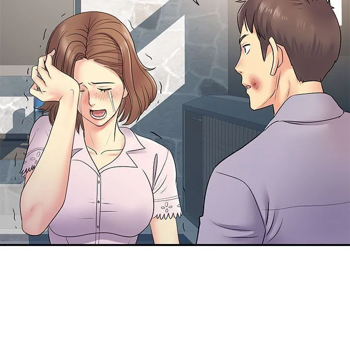离过婚的她 第21话 第105页