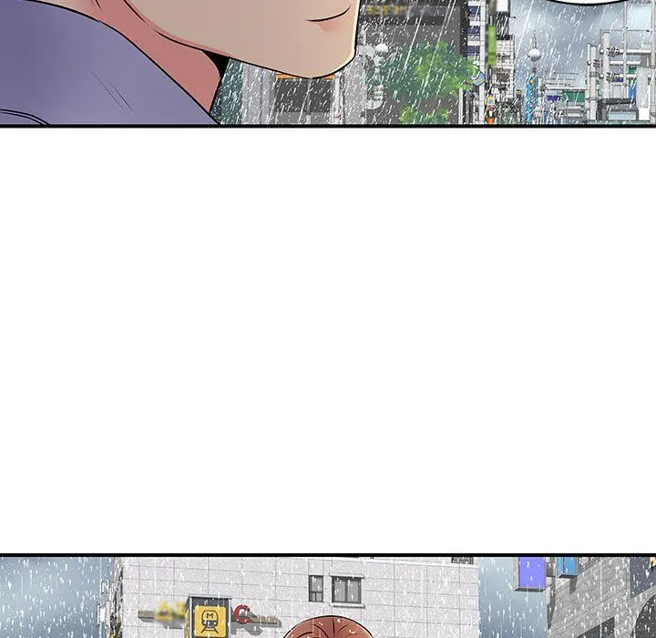离过婚的她 第13话 第82页