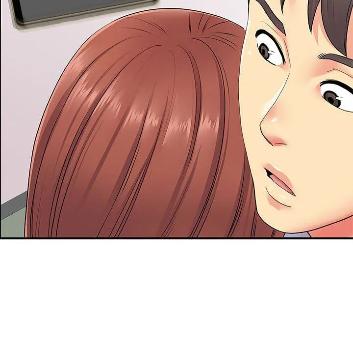 离过婚的她 第13话 第23页