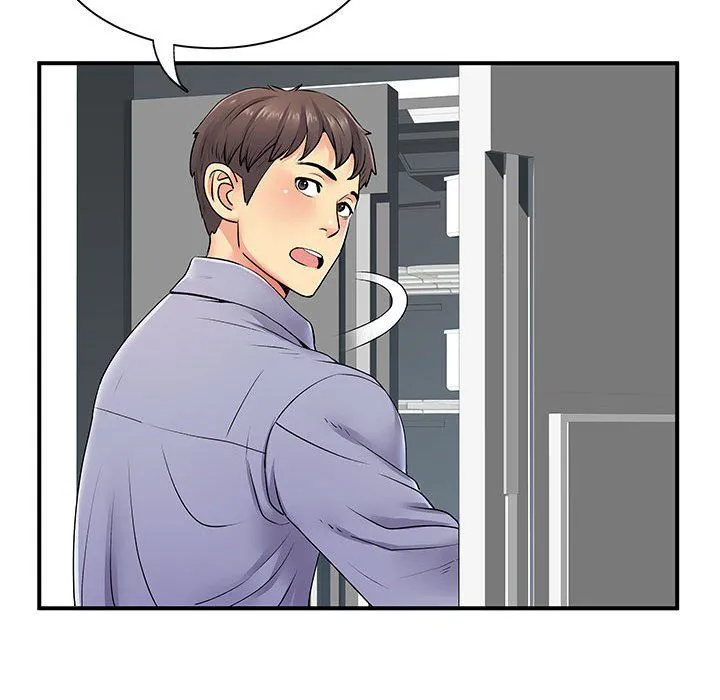 离过婚的她 第13话 第103页