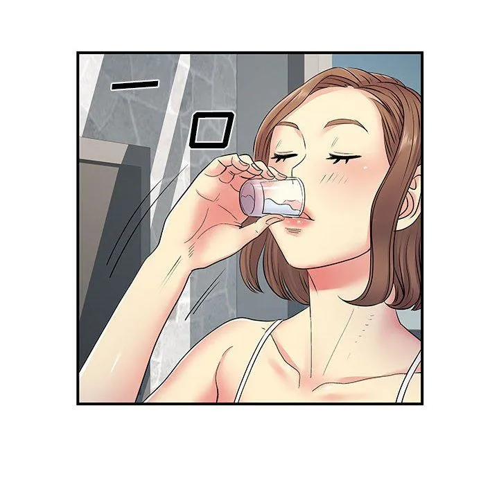 离过婚的她 第14话 第27页
