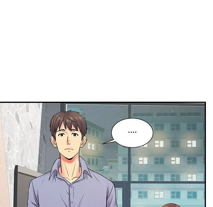 离过婚的她 第14话 第22页