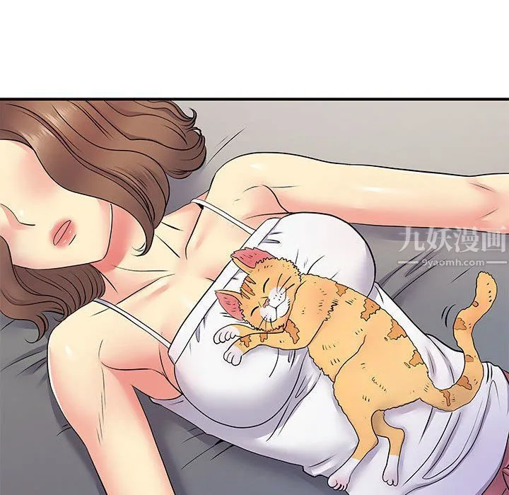 离过婚的她 第14话 第80页