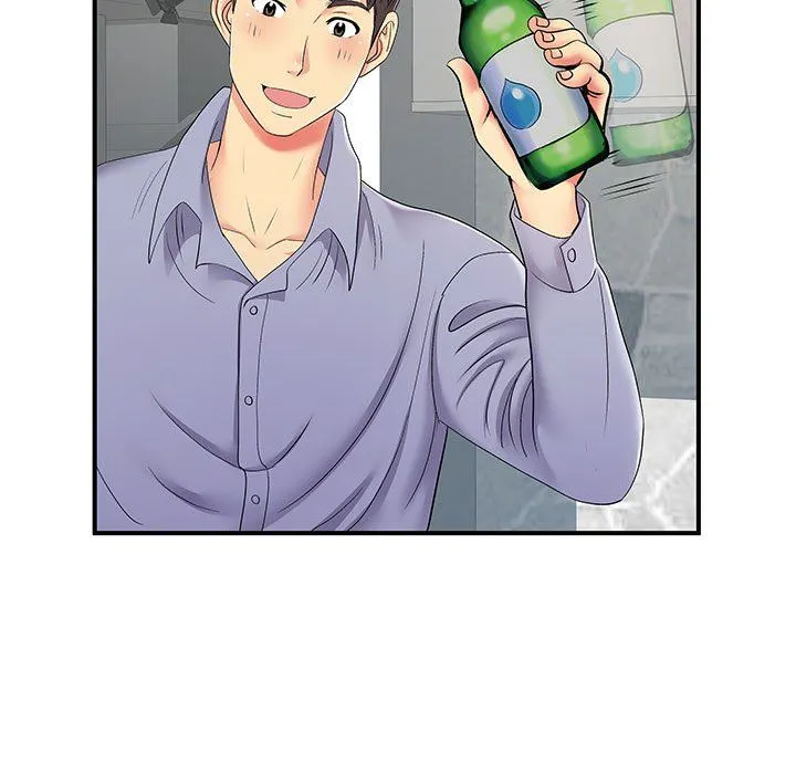 离过婚的她 第14话 第24页