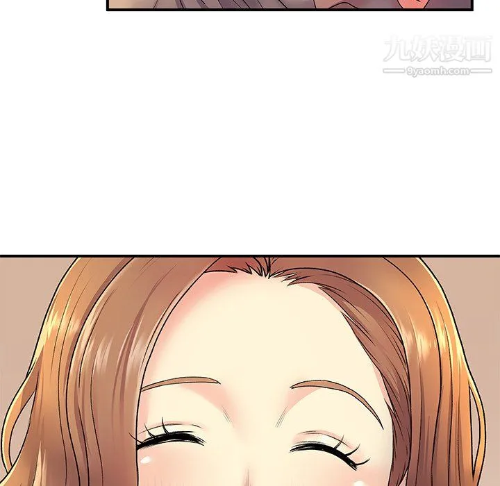 离过婚的她 第6话 第56页