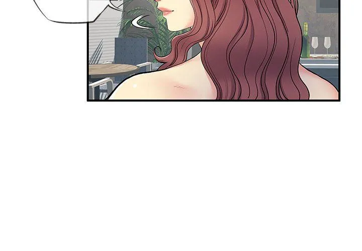 离过婚的她 第19话 第2页