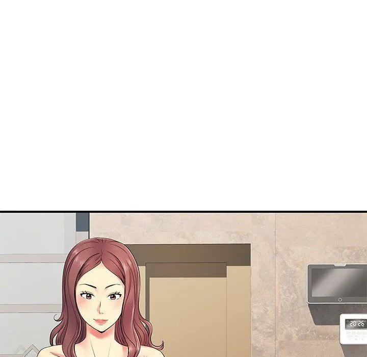 离过婚的她 第19话 第68页