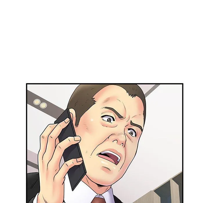 离过婚的她 第35话 第14页