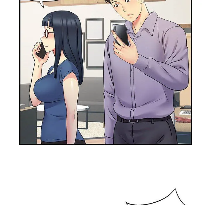 离过婚的她 第35话 第77页